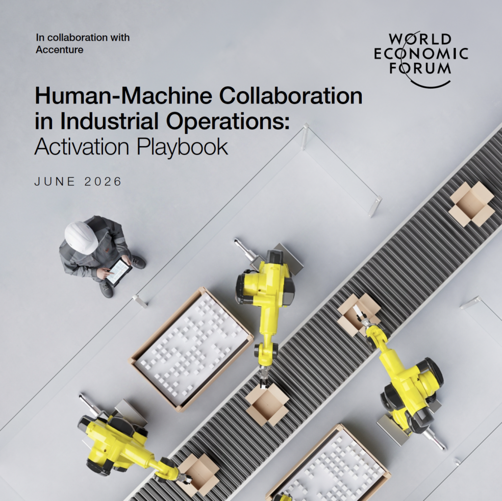 human-centric AI skills for industry