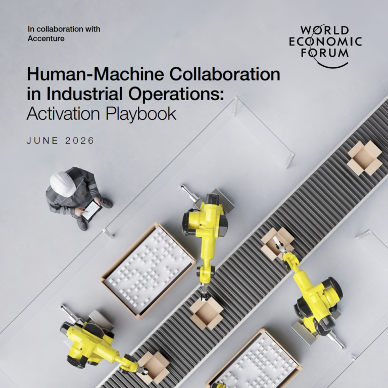 human-centric AI skills for industry